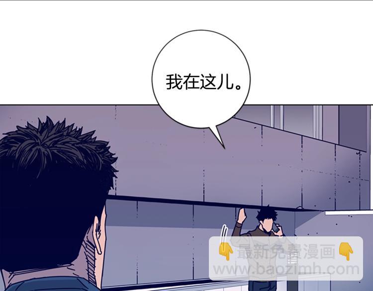 第17话 公海14
