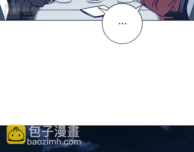 第17话 公海29