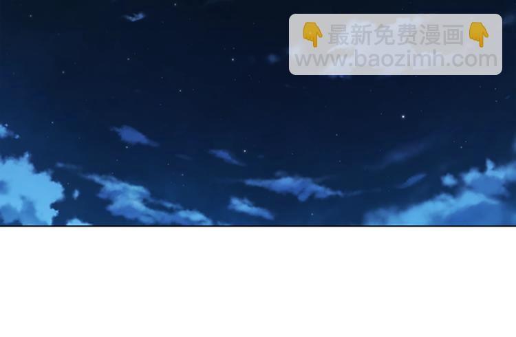 第17话 公海30