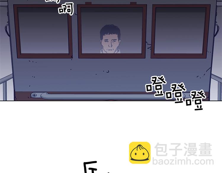 第17话 公海33