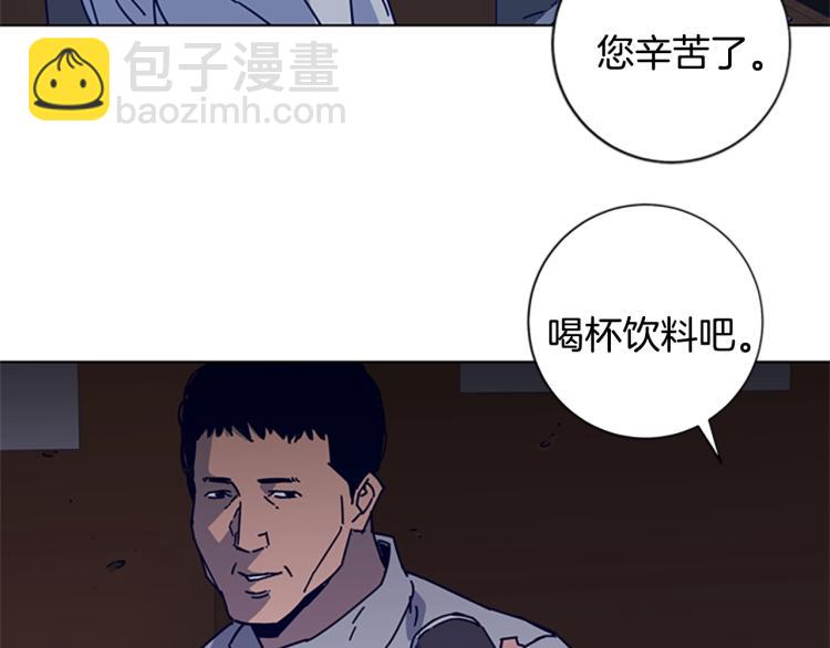 第17话 公海35