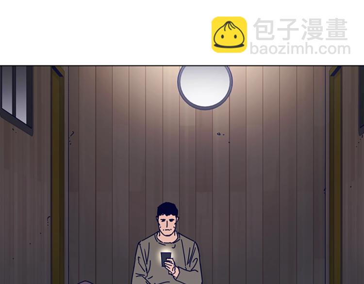 第17话 公海42