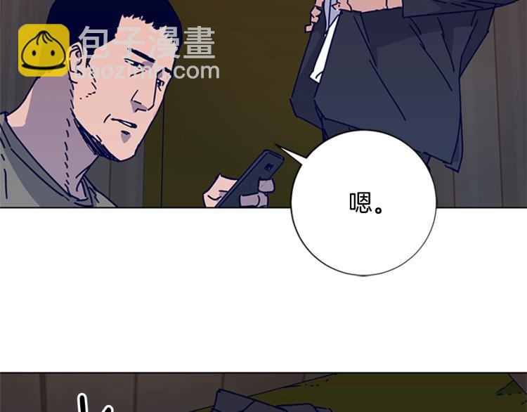 第17话 公海53