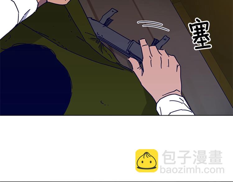 第17话 公海56