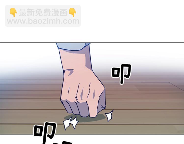 第17话 公海68