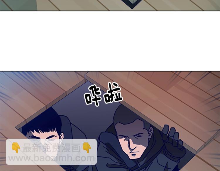 第17话 公海71