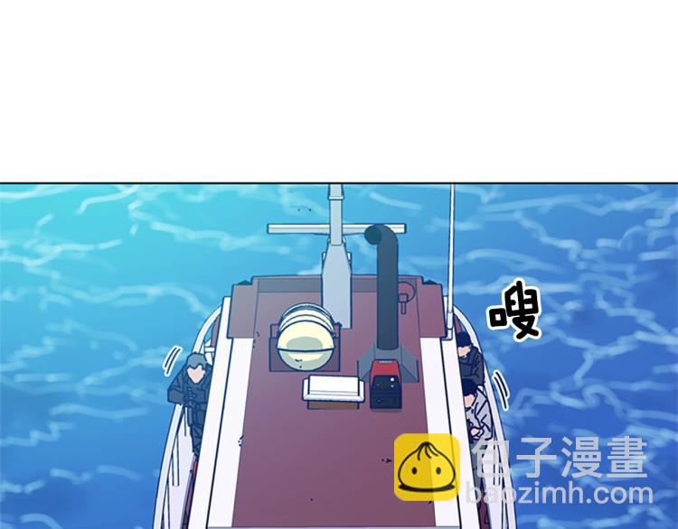 第17话 公海75