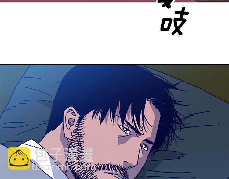 第17话 公海81