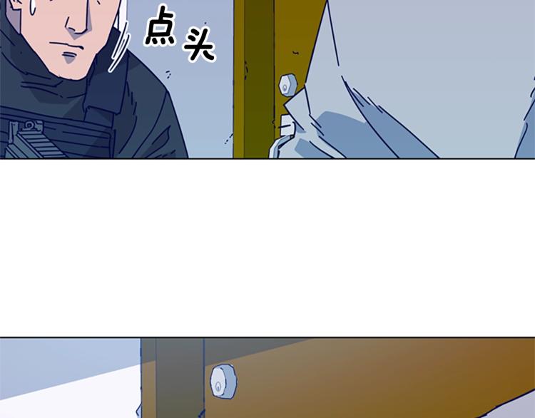 第17话 公海85