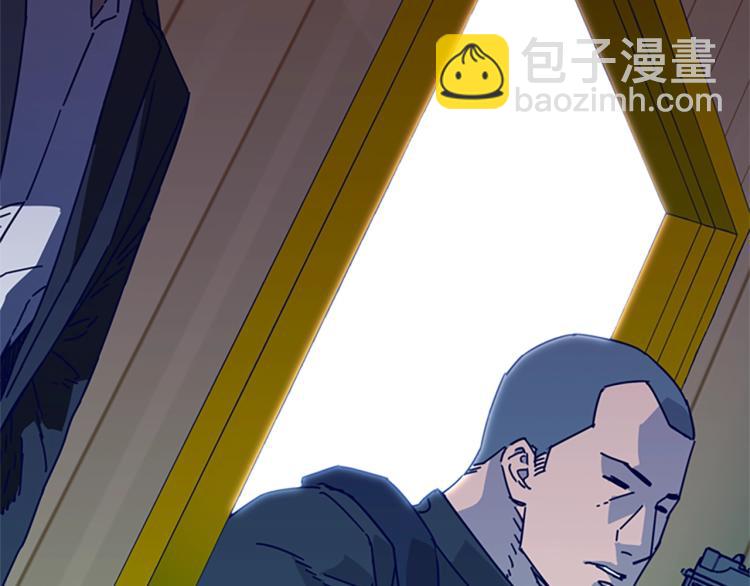 第18话 偷袭11