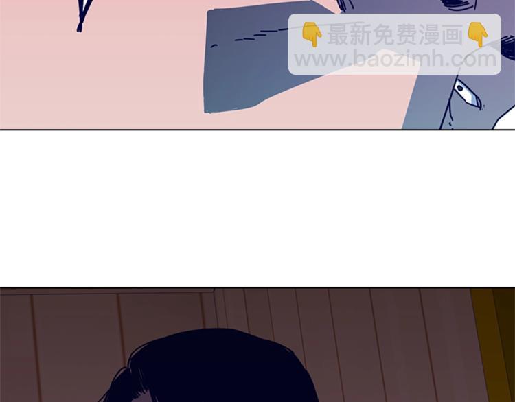 第18话 偷袭13