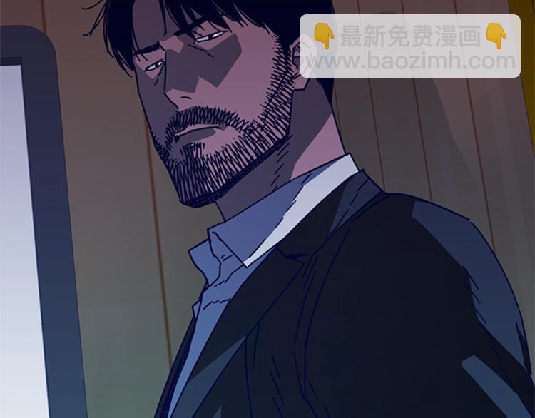 第18话 偷袭14