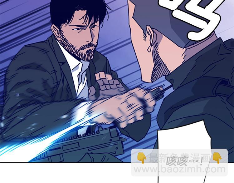 第18话 偷袭16