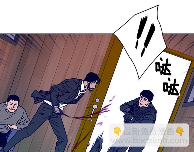 第18话 偷袭18