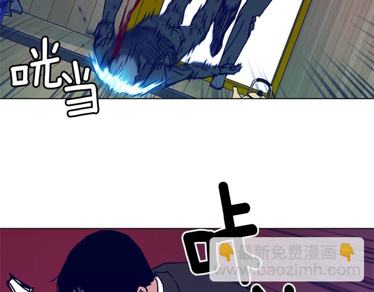 第18话 偷袭19