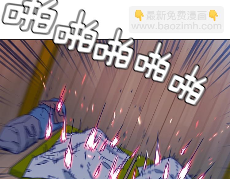 第18话 偷袭2