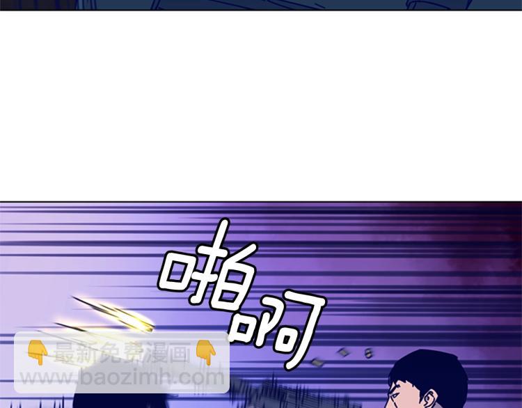 第18话 偷袭21