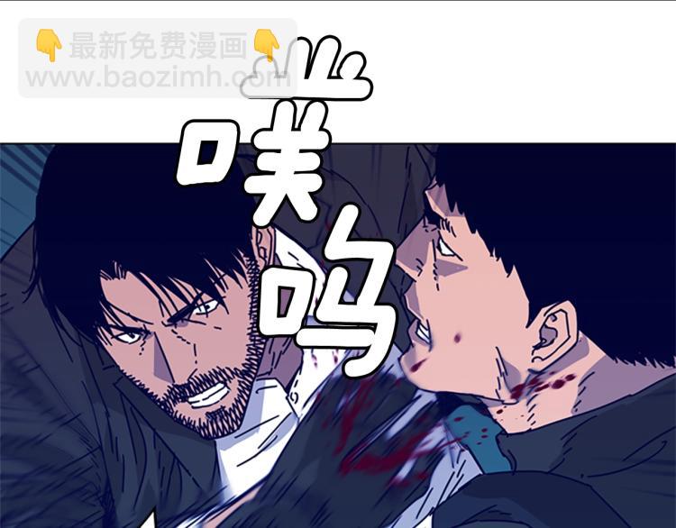 第18话 偷袭26