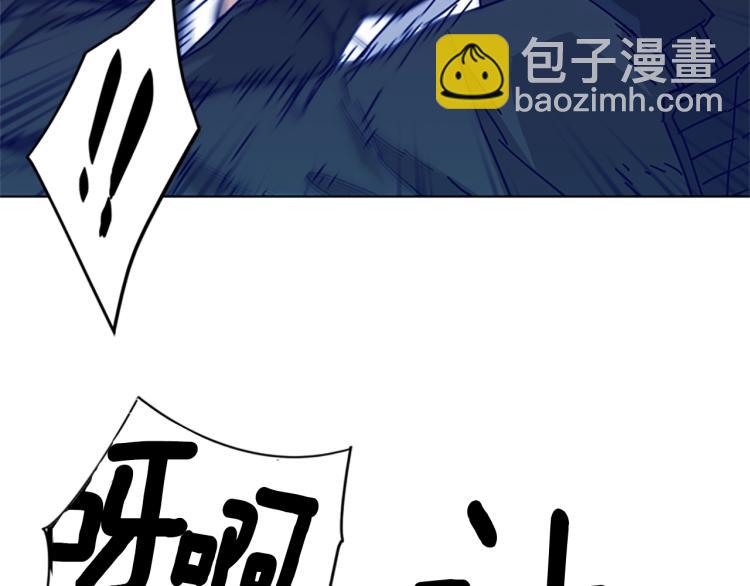 第18话 偷袭27