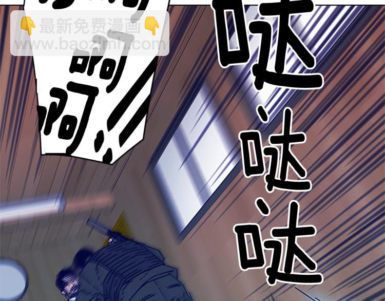 第18话 偷袭28