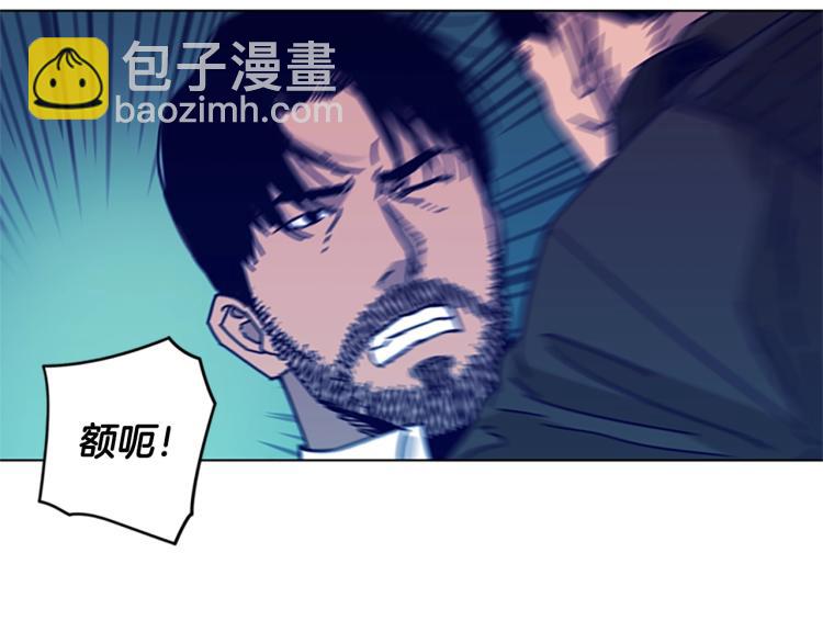 第18话 偷袭30
