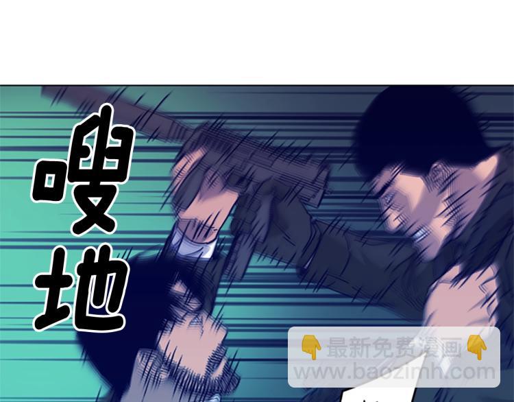 第18话 偷袭32