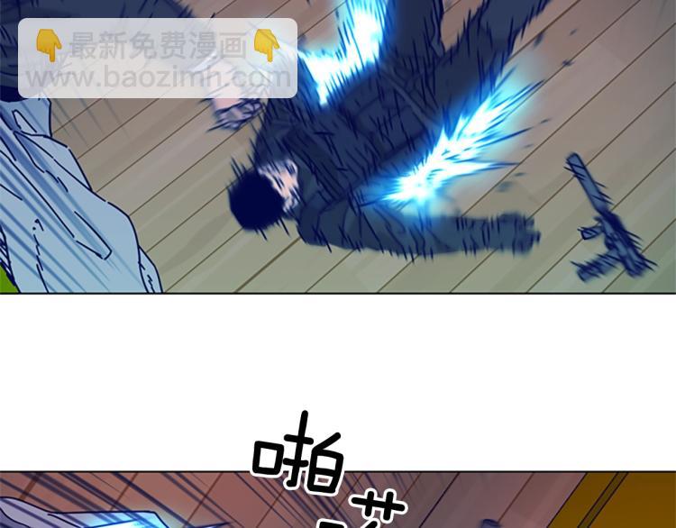 第18话 偷袭37