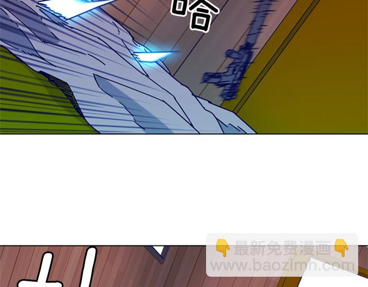 第18话 偷袭38