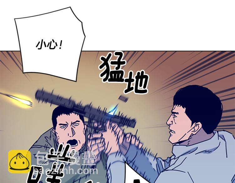 第18话 偷袭42