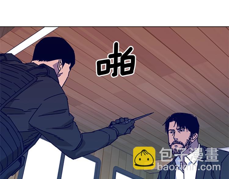 第18话 偷袭49