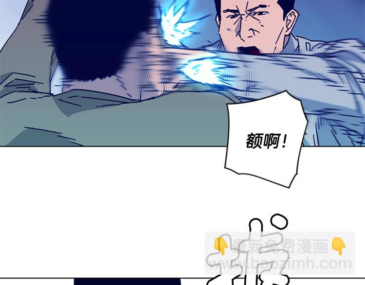 第18话 偷袭51