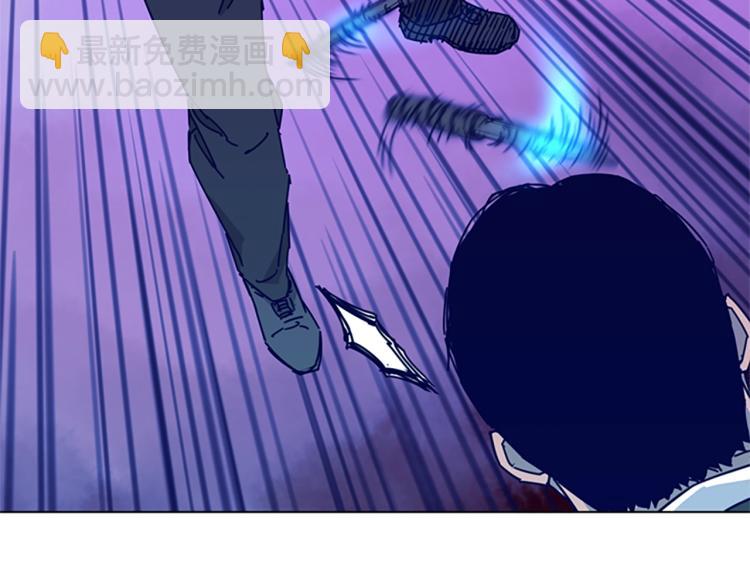 第18话 偷袭56