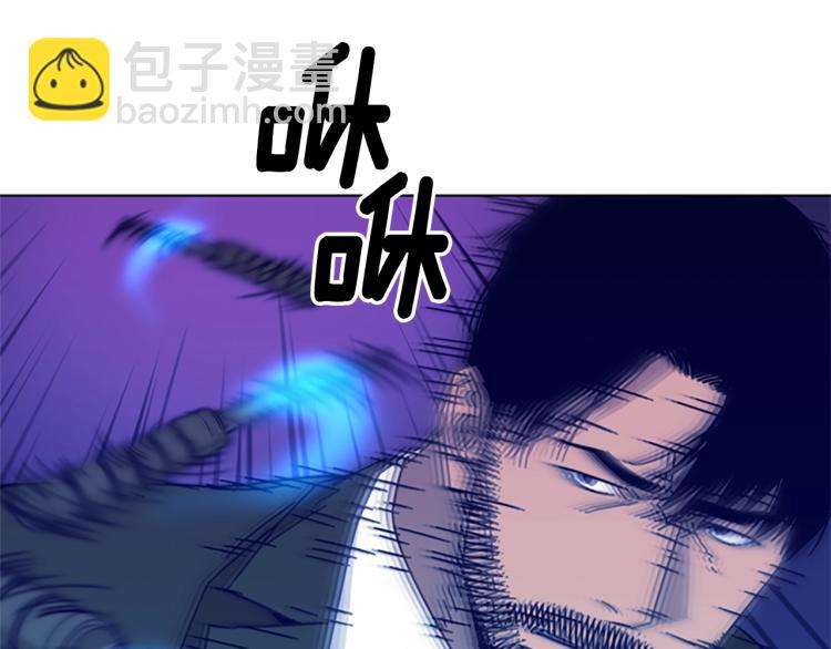 第18话 偷袭57