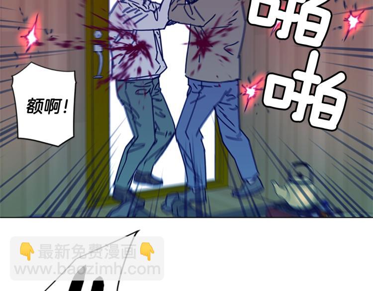 第18话 偷袭68