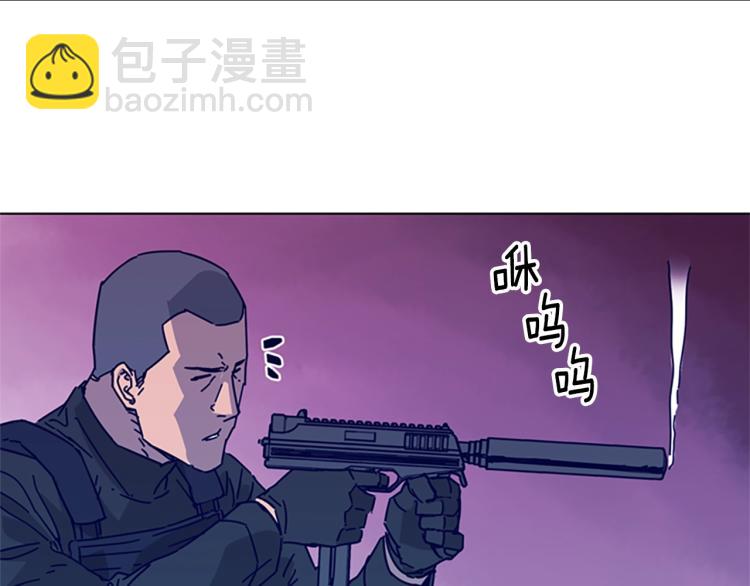 第18话 偷袭7