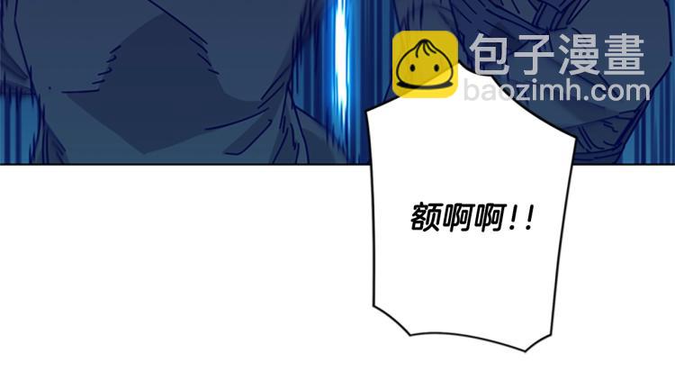 第18话 偷袭71