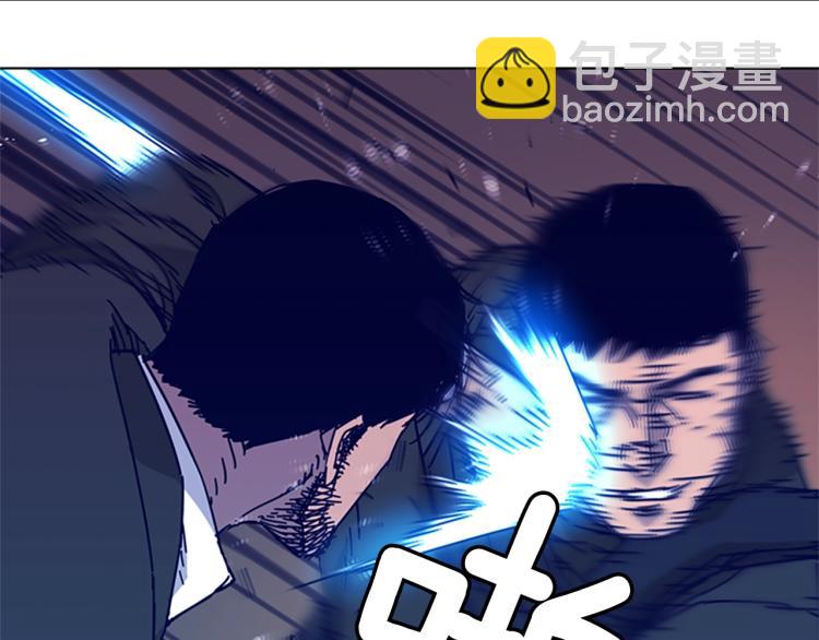 第18话 偷袭72