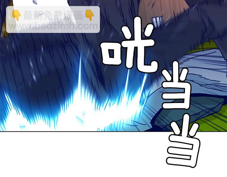 第18话 偷袭74