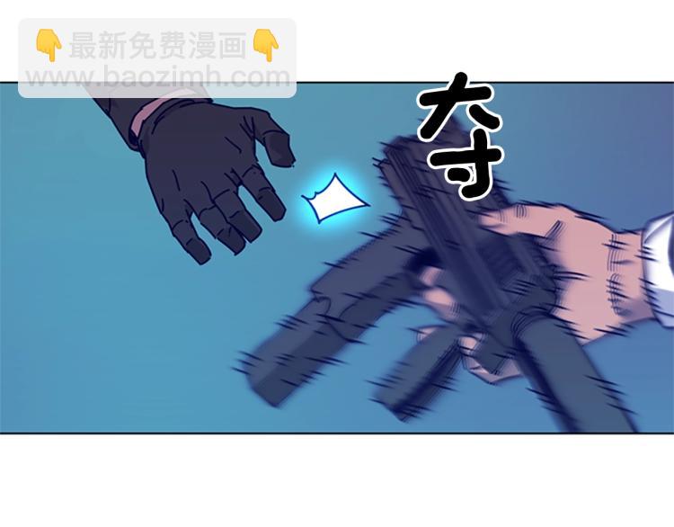 第18话 偷袭75