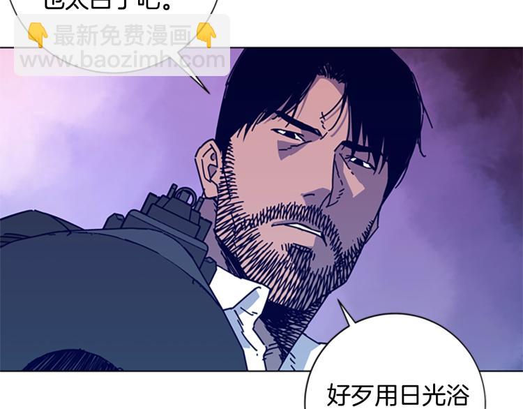 第18话 偷袭78