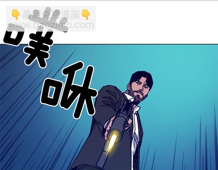 第18话 偷袭80