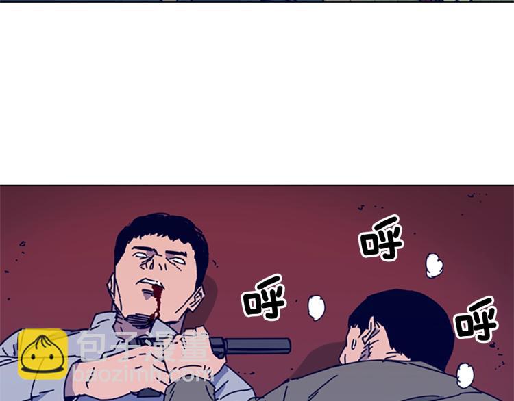 第18话 偷袭83