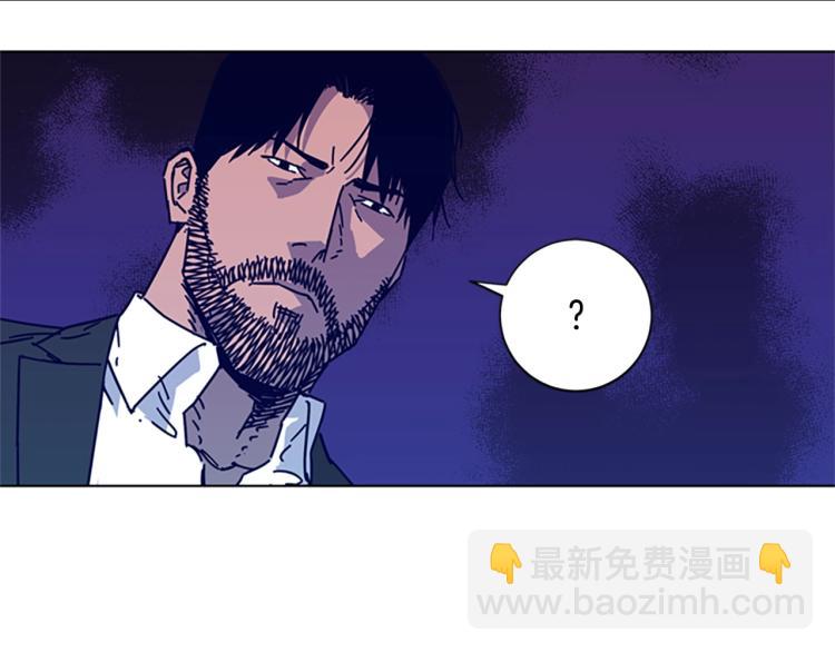 第18话 偷袭89