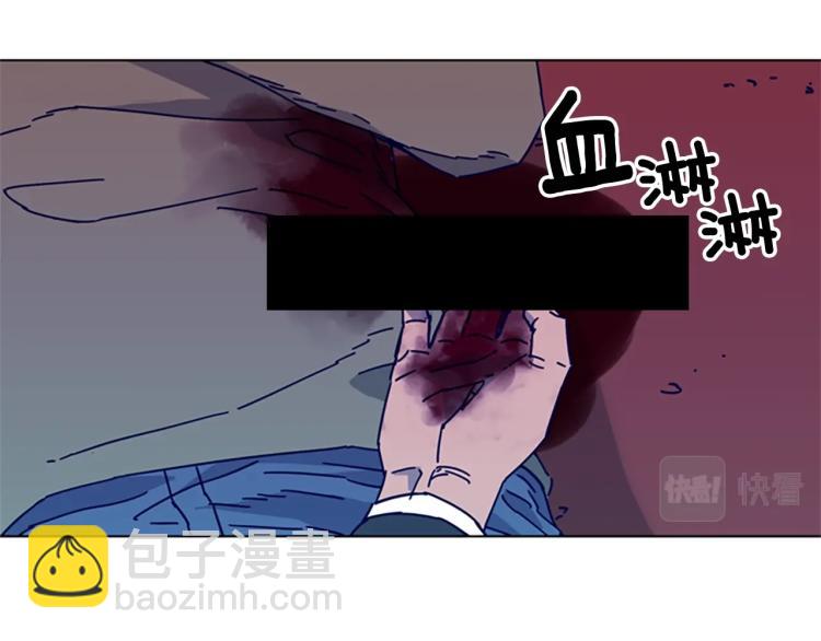 第18话 偷袭90
