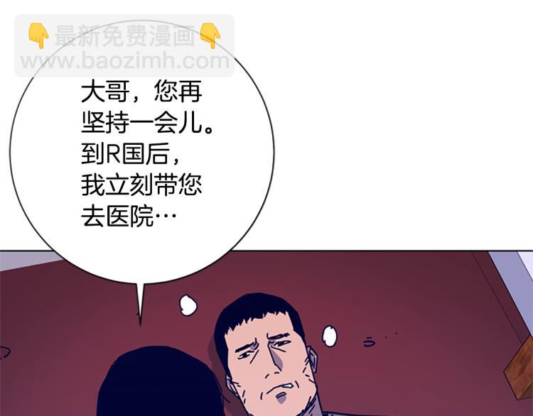 第18话 偷袭91
