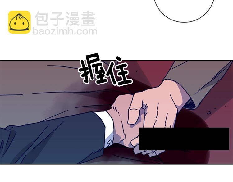 第18话 偷袭94