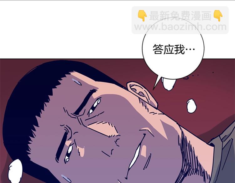 第18话 偷袭98