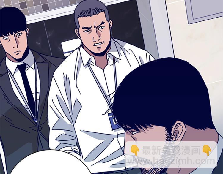 第20话 被捕100