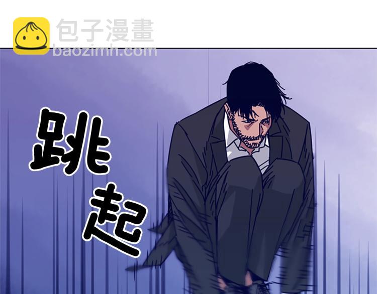 第20话 被捕107