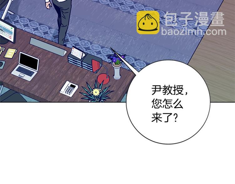 第20话 被捕34